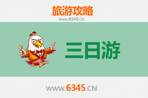 泰州海陵三日游攻略：慢煮光阴，品味水城古韵