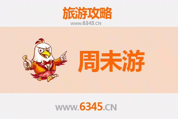 泰州海陵周末游攻略：千年城河与慢生活体验