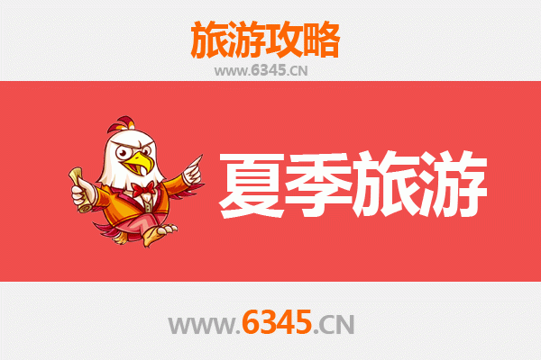 泰州海陵夏季避暑全攻略：水城慢生活与舌尖盛宴