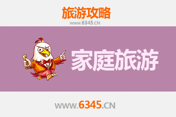 泰州海陵家庭亲子游攻略：凤城河畔的慢旅行时光